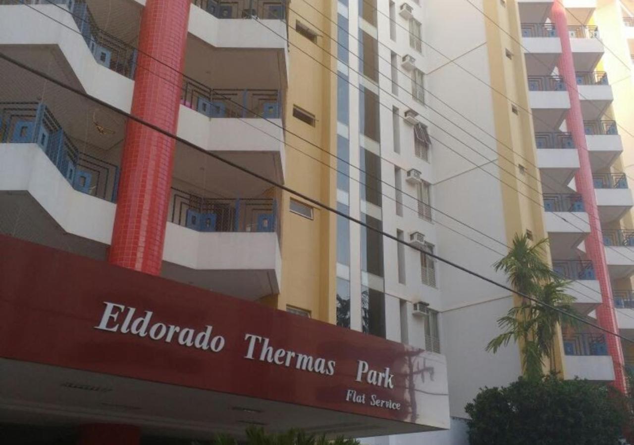Eldorado Thermas Park กัลดัสโนวัส ภายนอก รูปภาพ